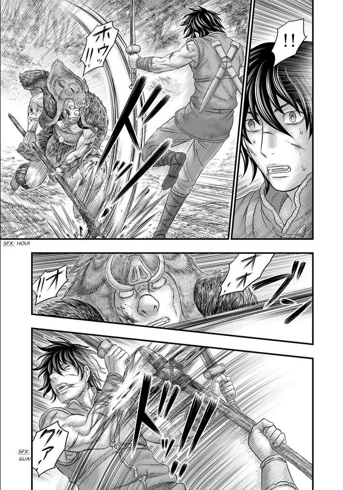 Page 10 of Chapter 93