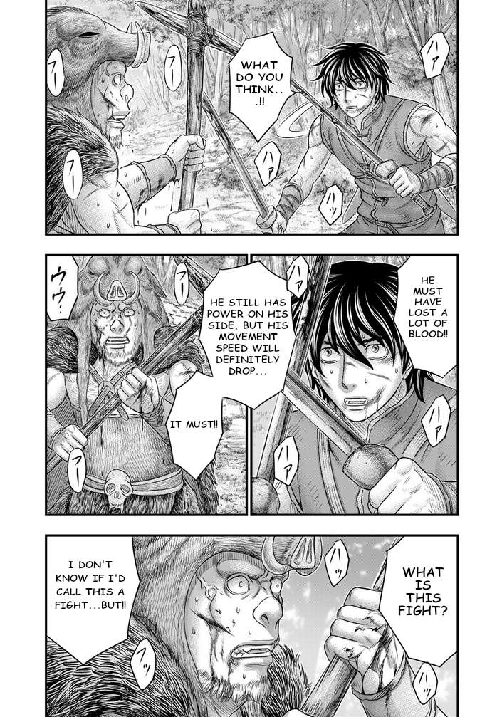 Page 12 of Chapter 93