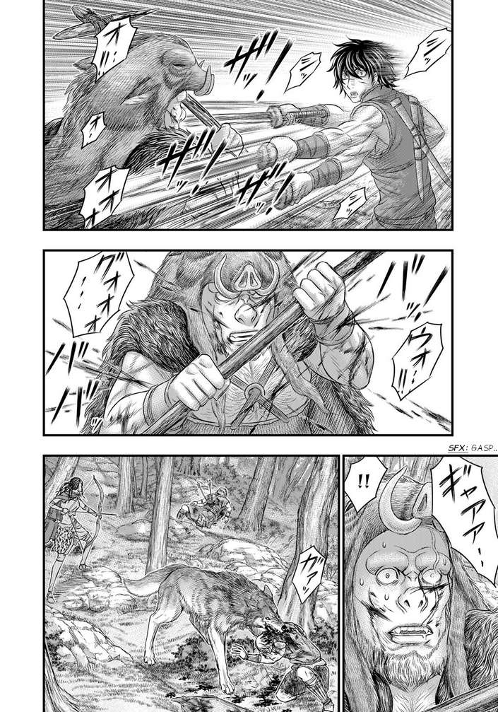 Page 13 of Chapter 93
