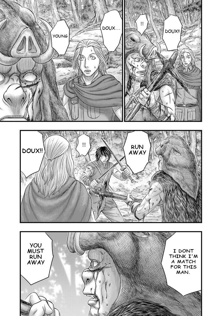 Page 14 of Chapter 93