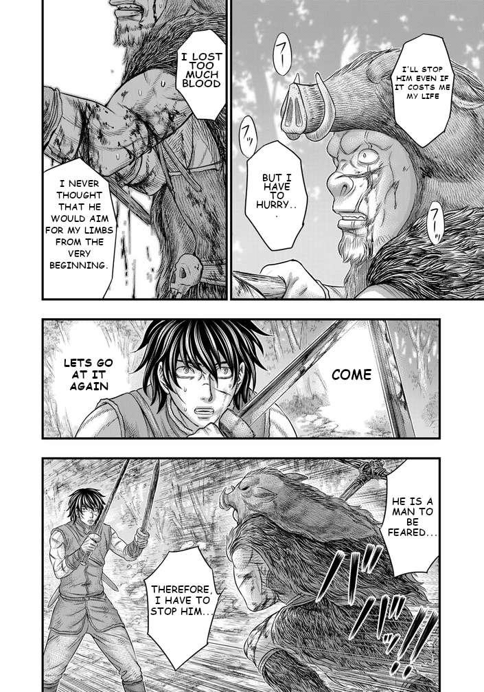 Page 17 of Chapter 93