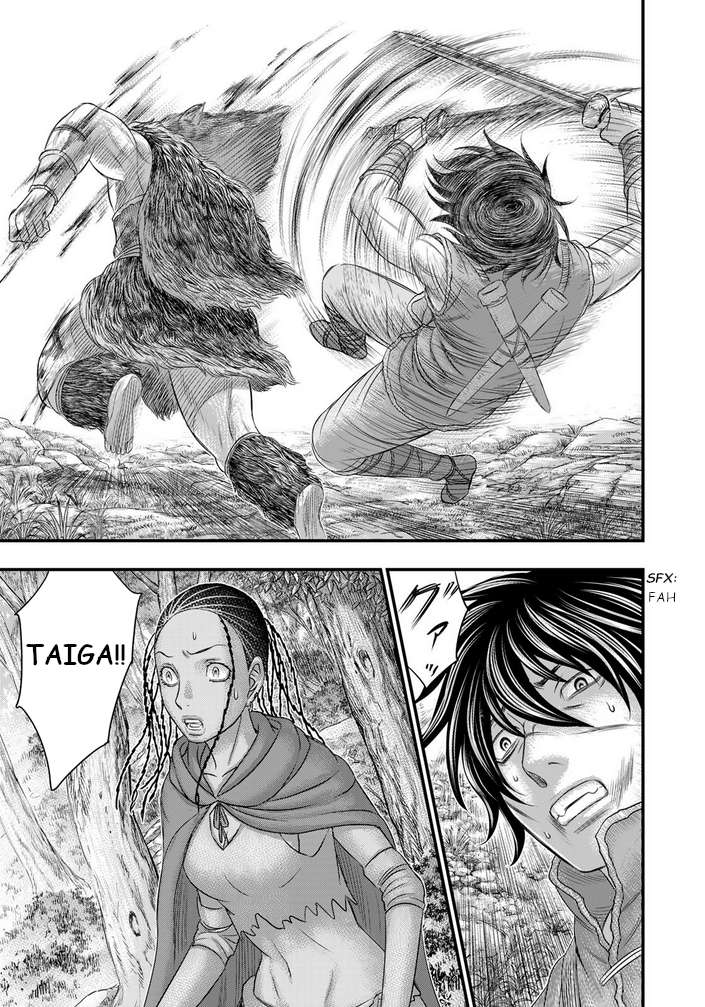 Page 20 of Chapter 93
