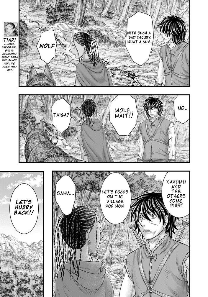 Page 6 of Chapter 94