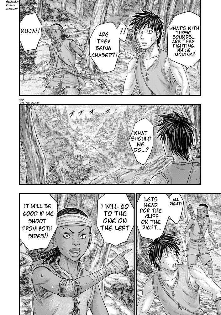 Page 9 of Chapter 94
