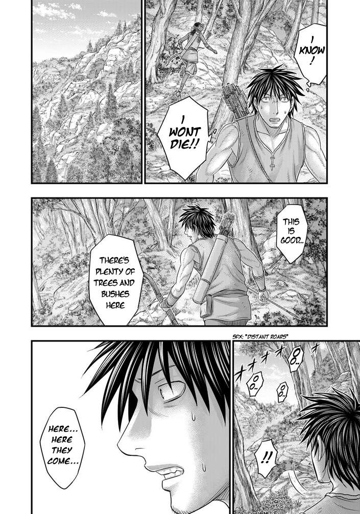 Page 11 of Chapter 94