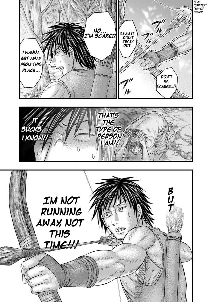 Page 12 of Chapter 94