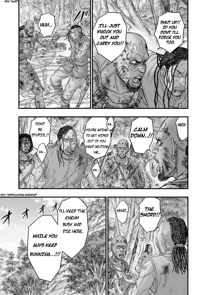 Page 14 of Chapter 94