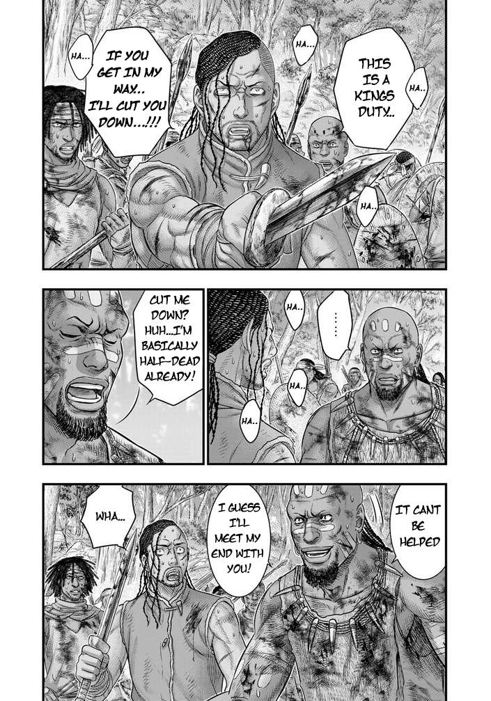 Page 15 of Chapter 94