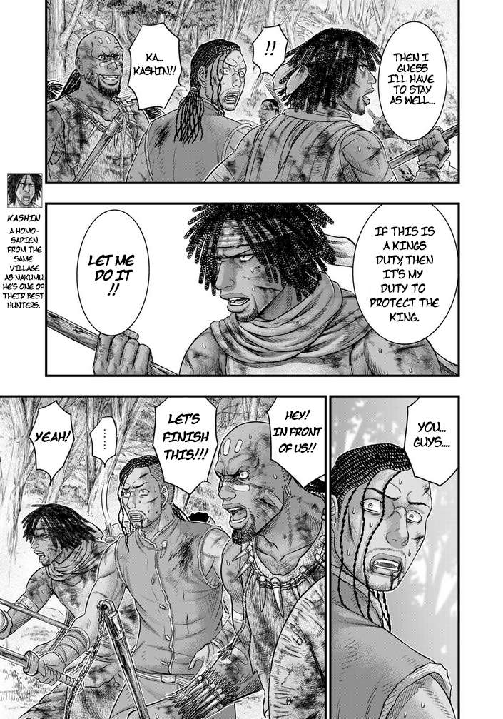 Page 16 of Chapter 94