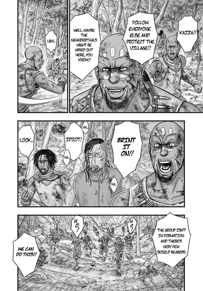 Page 17 of Chapter 94
