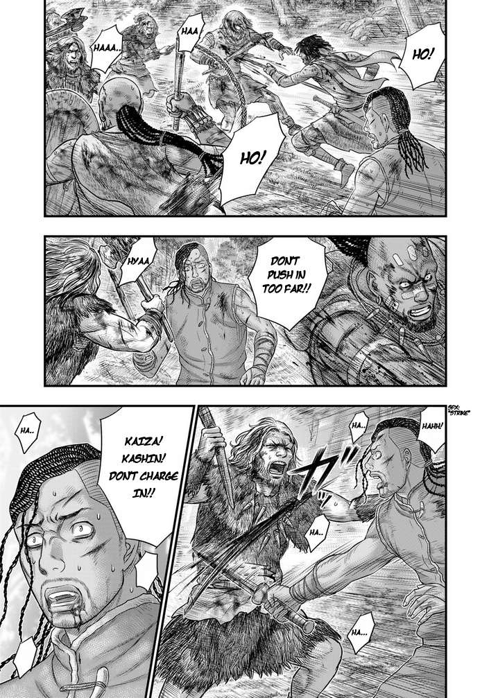 Page 18 of Chapter 94