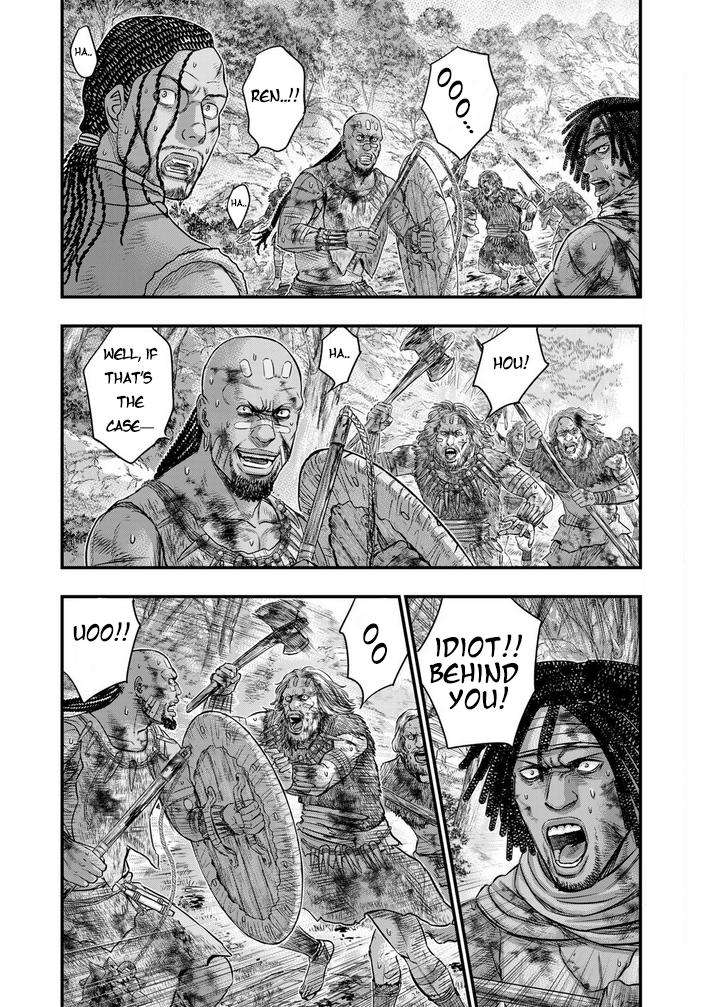 Page 3 of Chapter 95
