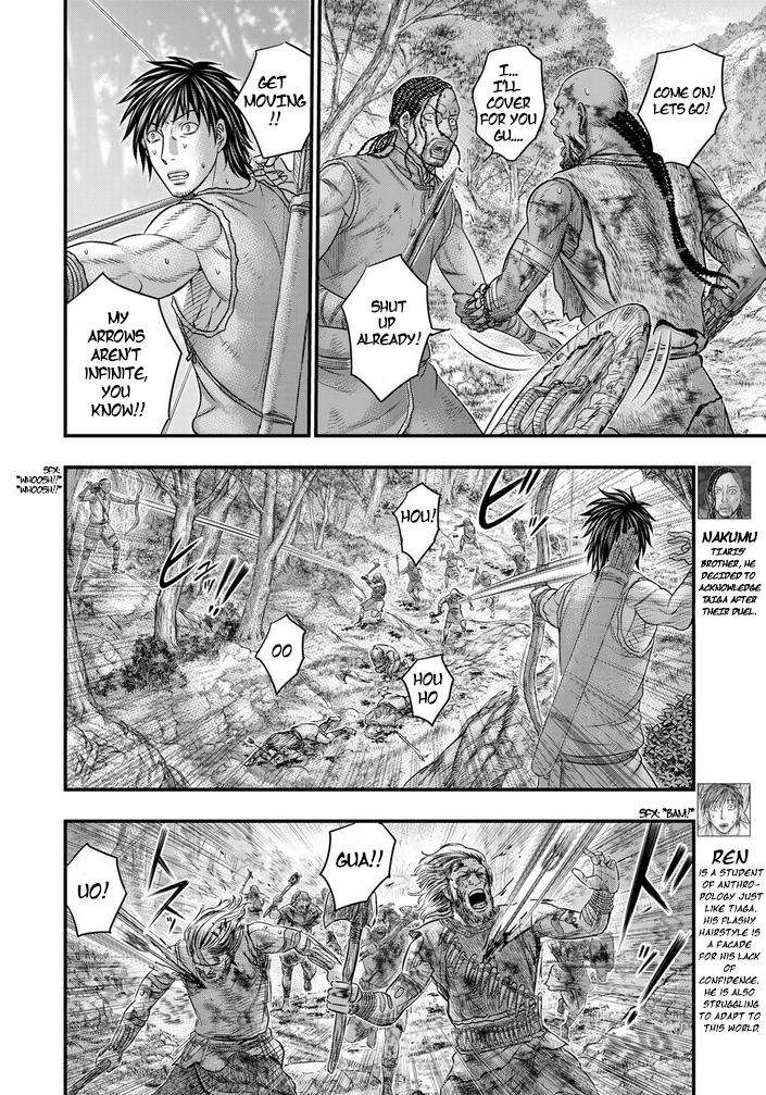 Page 5 of Chapter 95