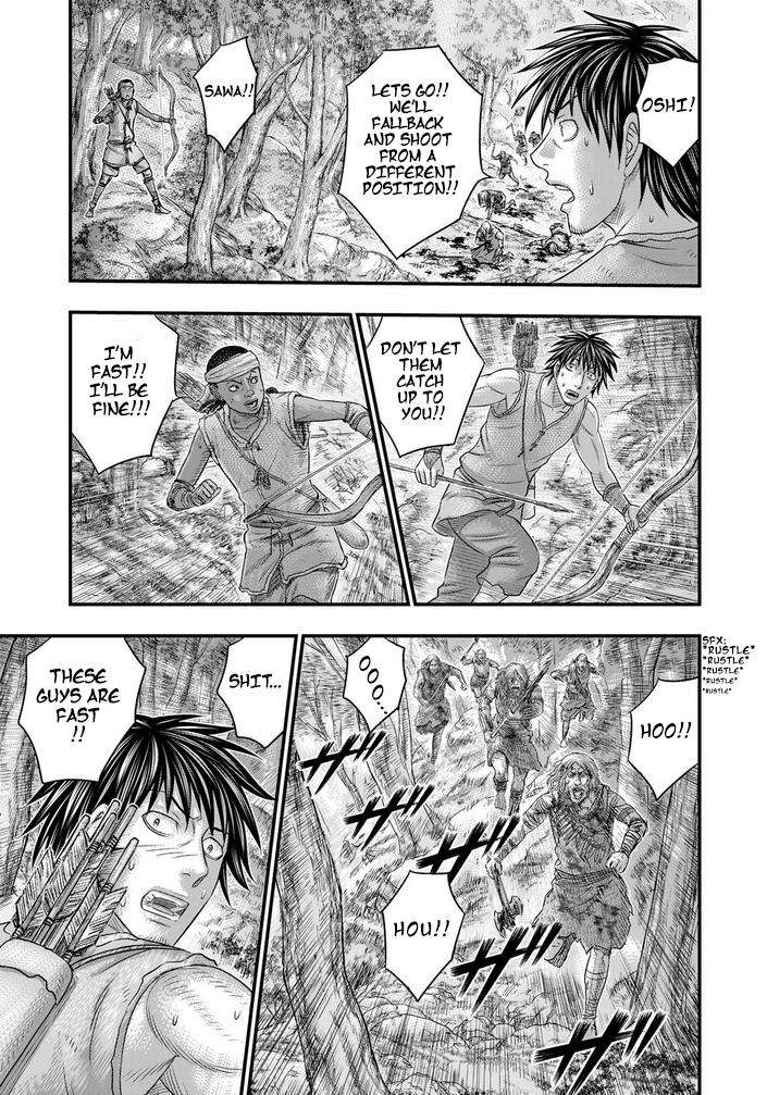 Page 6 of Chapter 95