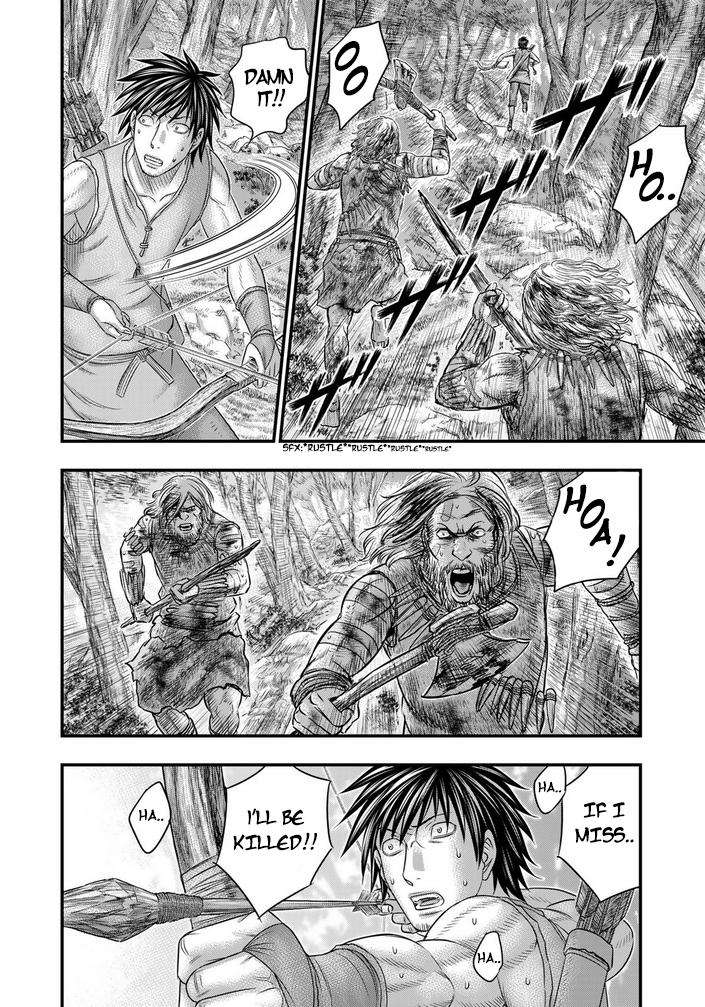 Page 7 of Chapter 95