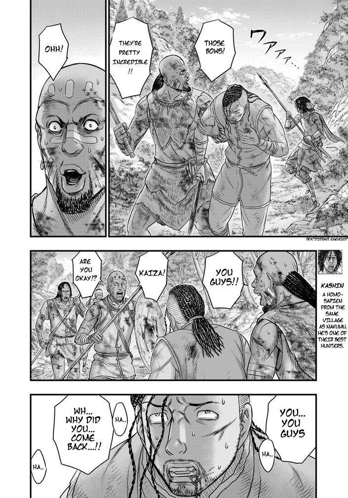 Page 9 of Chapter 95