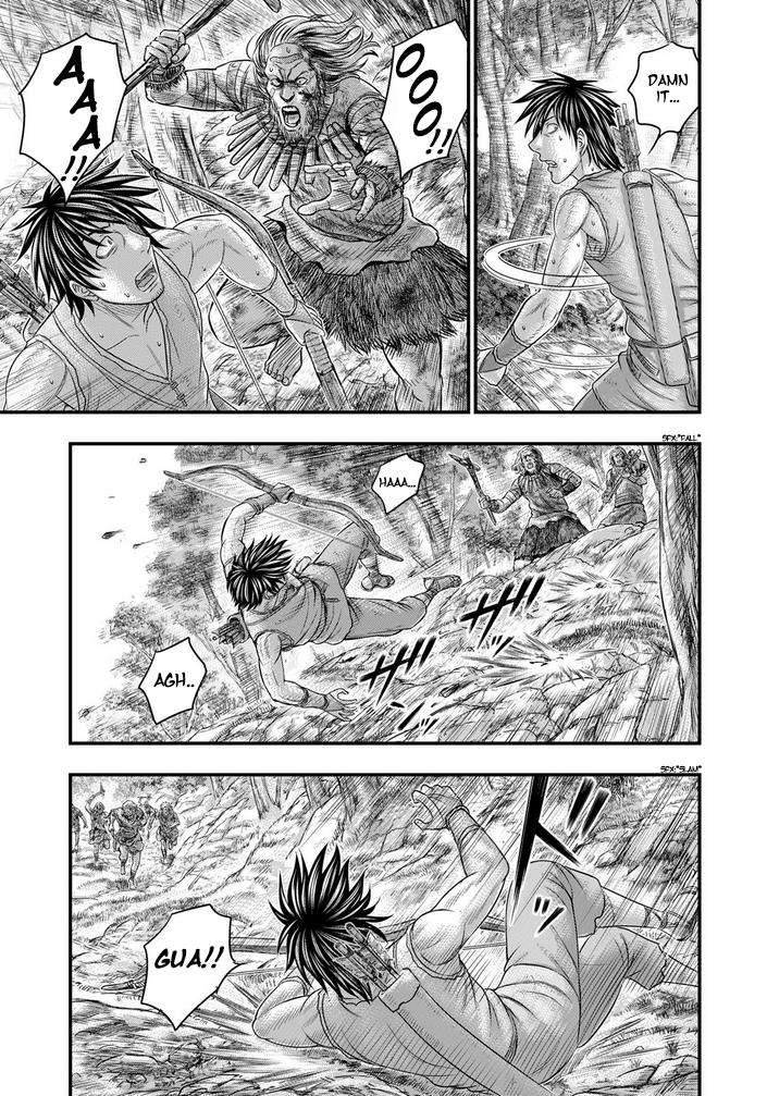 Page 12 of Chapter 95