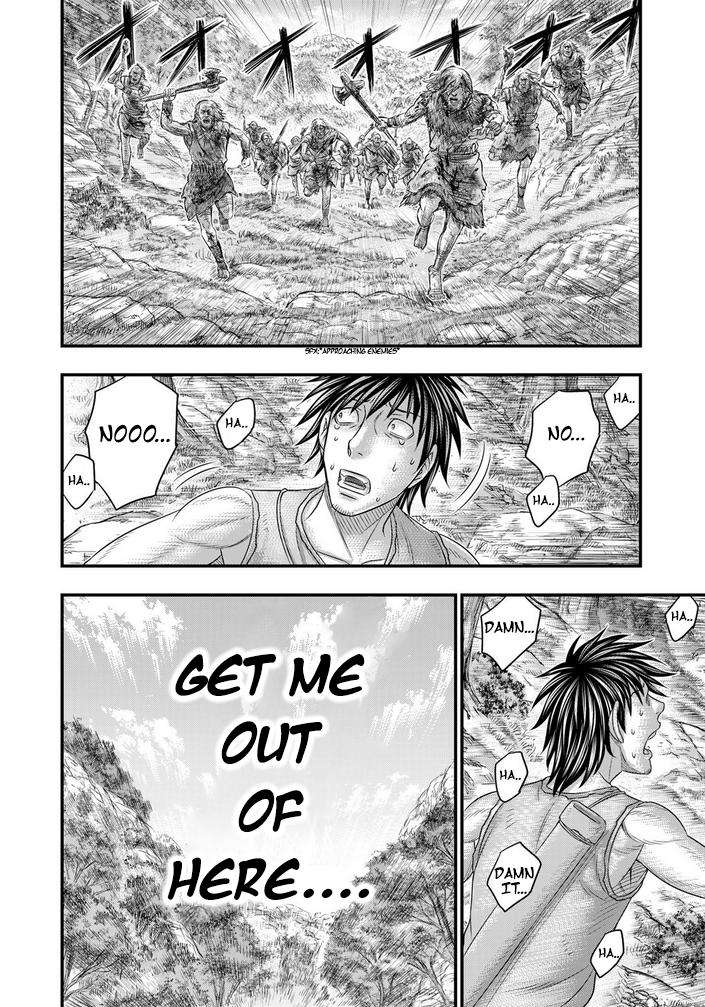 Page 15 of Chapter 95