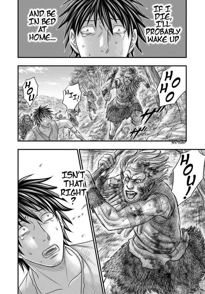 Page 17 of Chapter 95