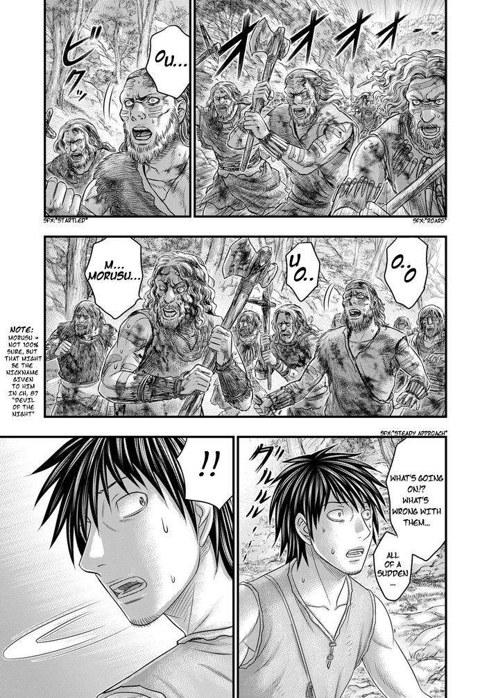 Page 20 of Chapter 95