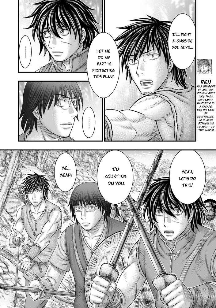 Page 5 of Chapter 96