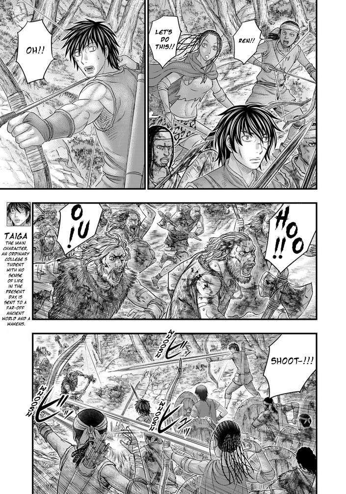 Page 6 of Chapter 96