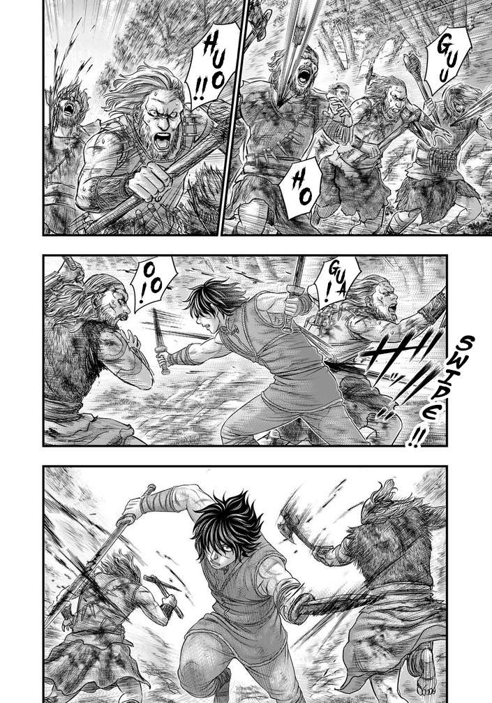Page 7 of Chapter 96