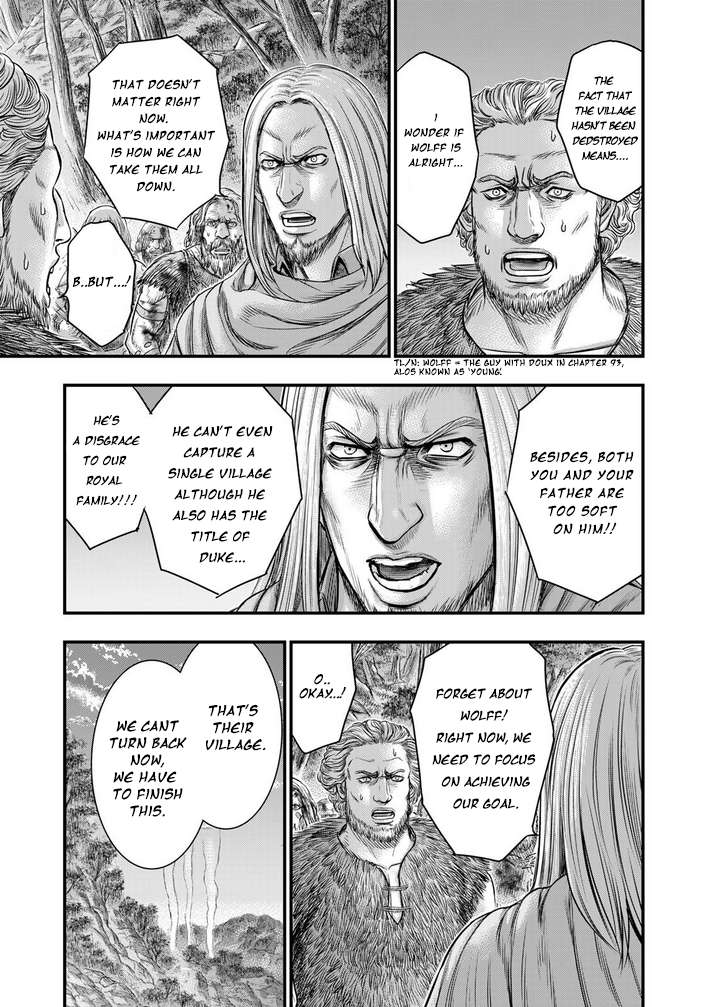 Page 10 of Chapter 96