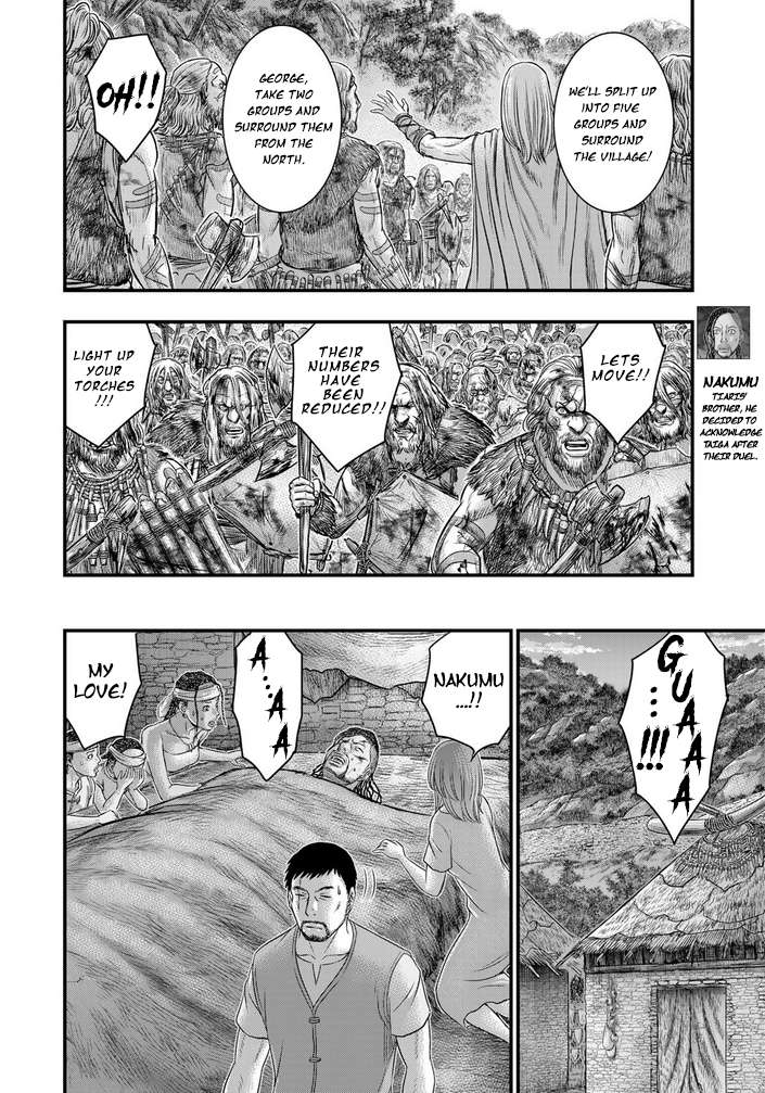 Page 11 of Chapter 96