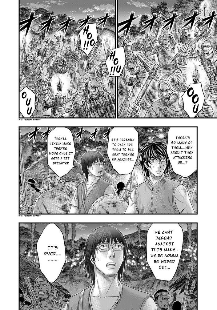Page 15 of Chapter 96