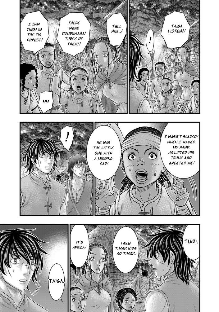 Page 18 of Chapter 96
