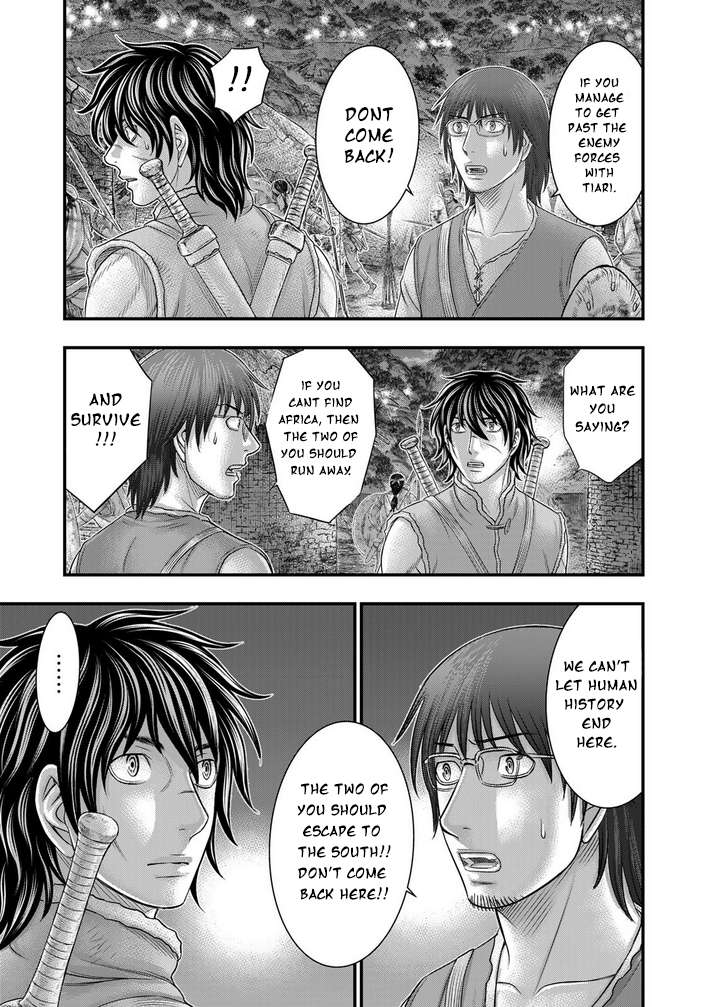 Page 20 of Chapter 96