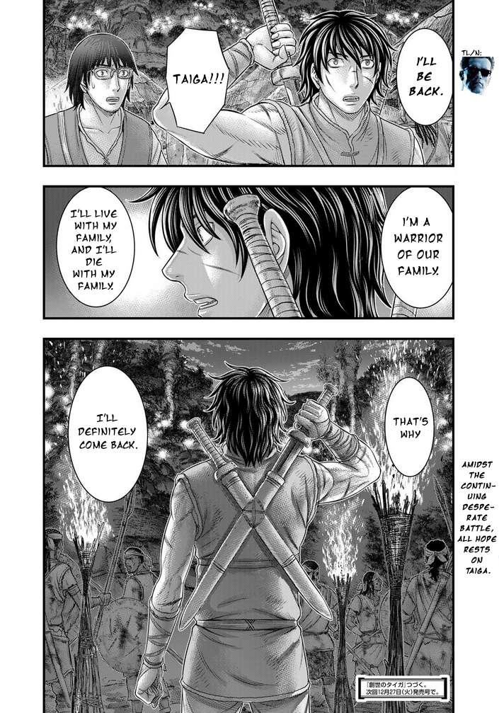 Page 21 of Chapter 96