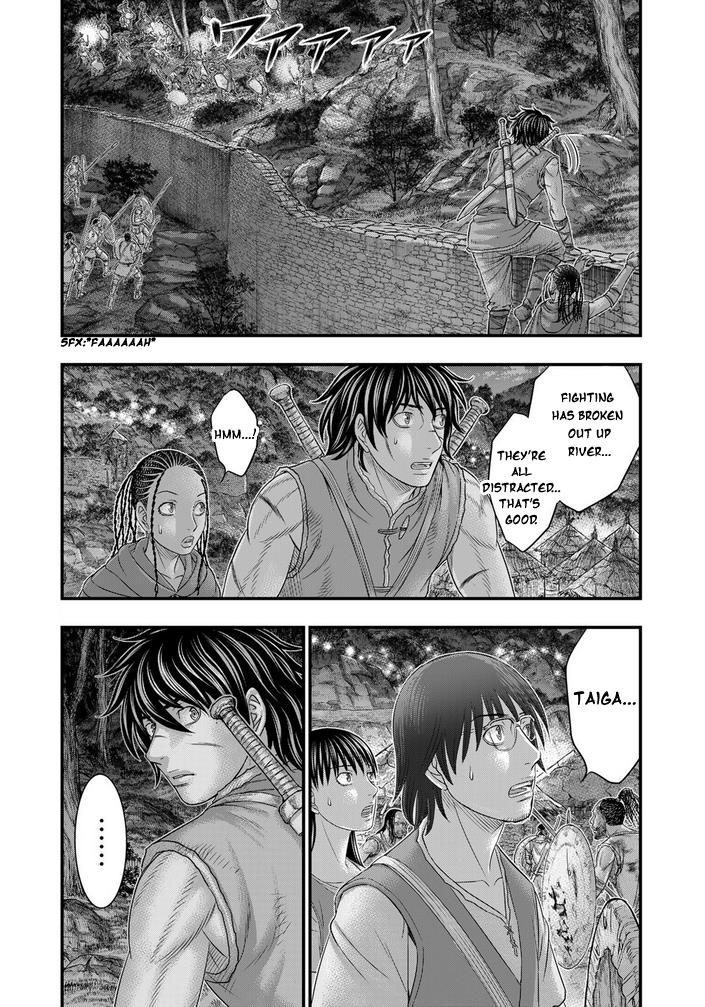 Page 3 of Chapter 97