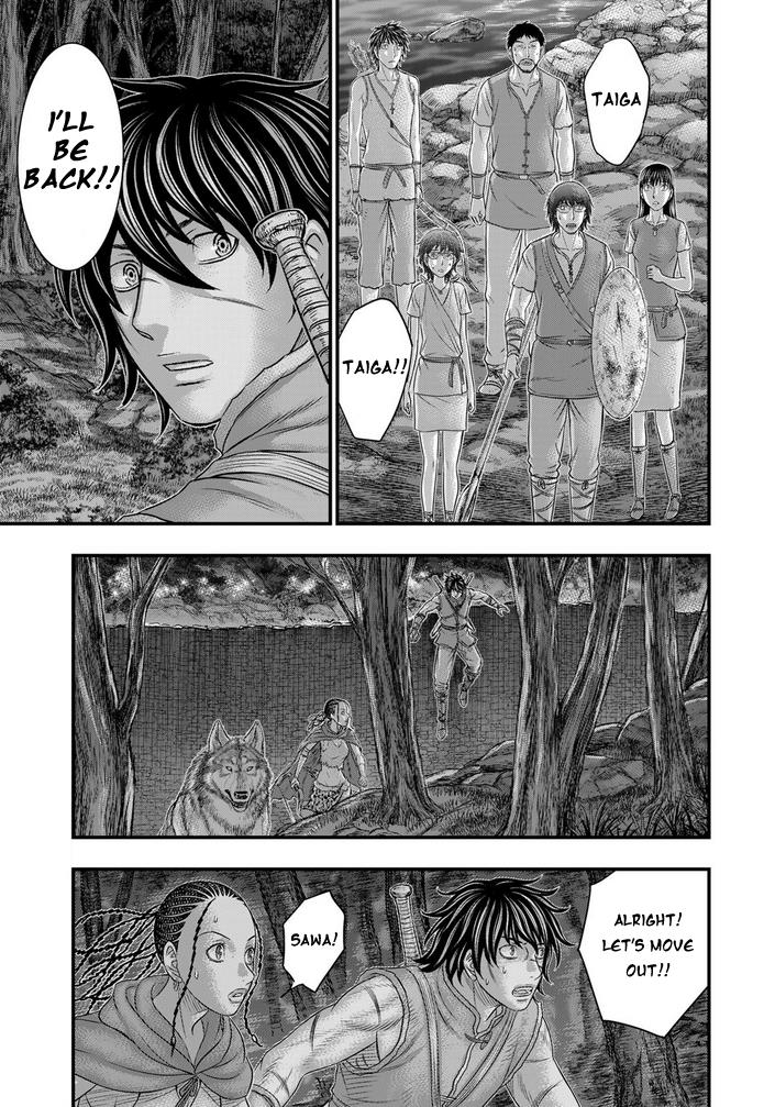 Page 4 of Chapter 97