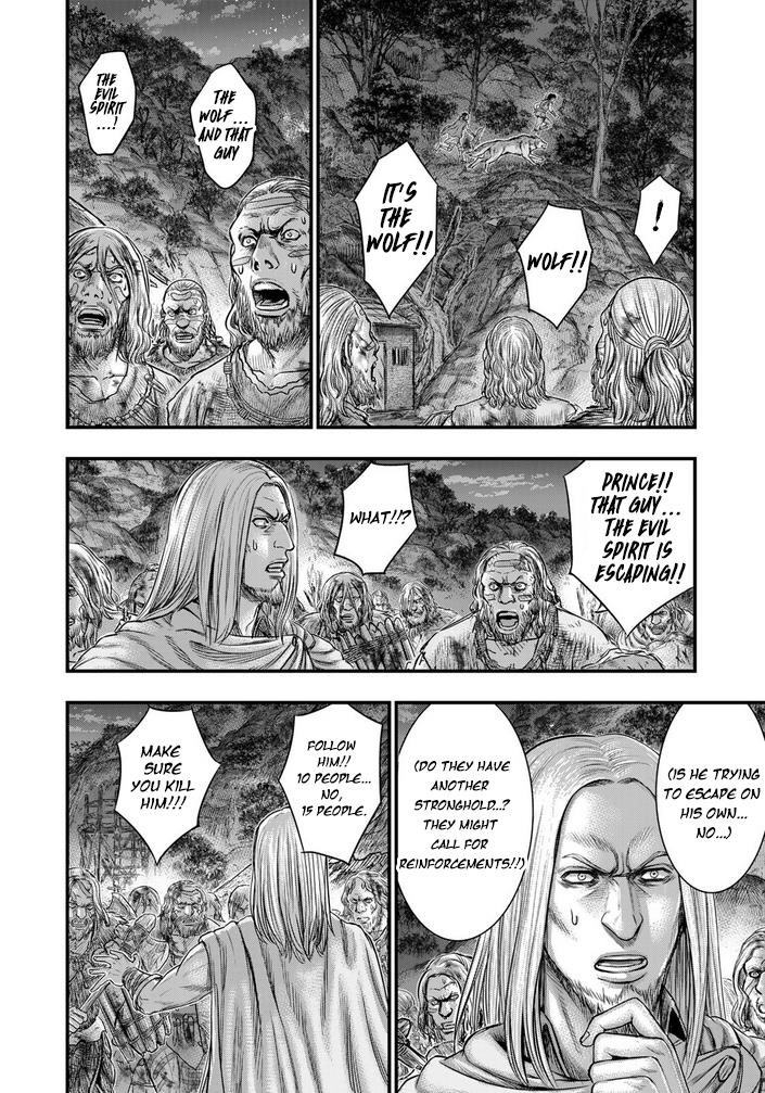 Page 5 of Chapter 97