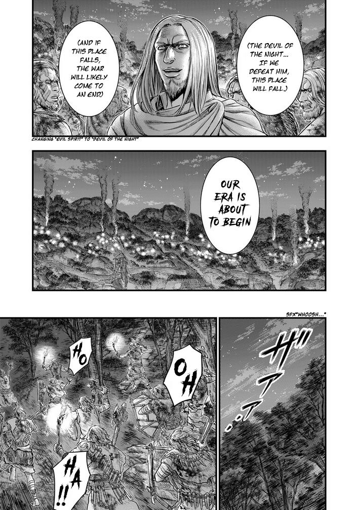 Page 6 of Chapter 97