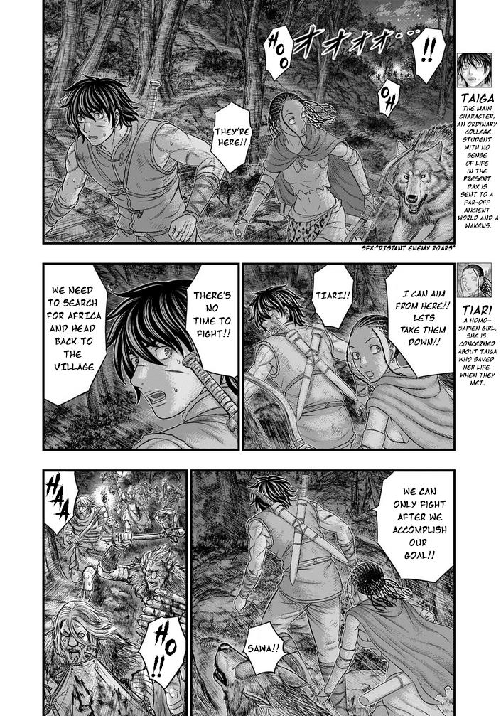 Page 7 of Chapter 97