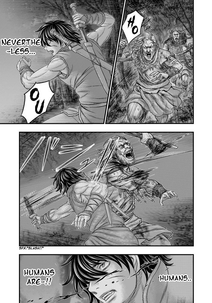 Page 12 of Chapter 97