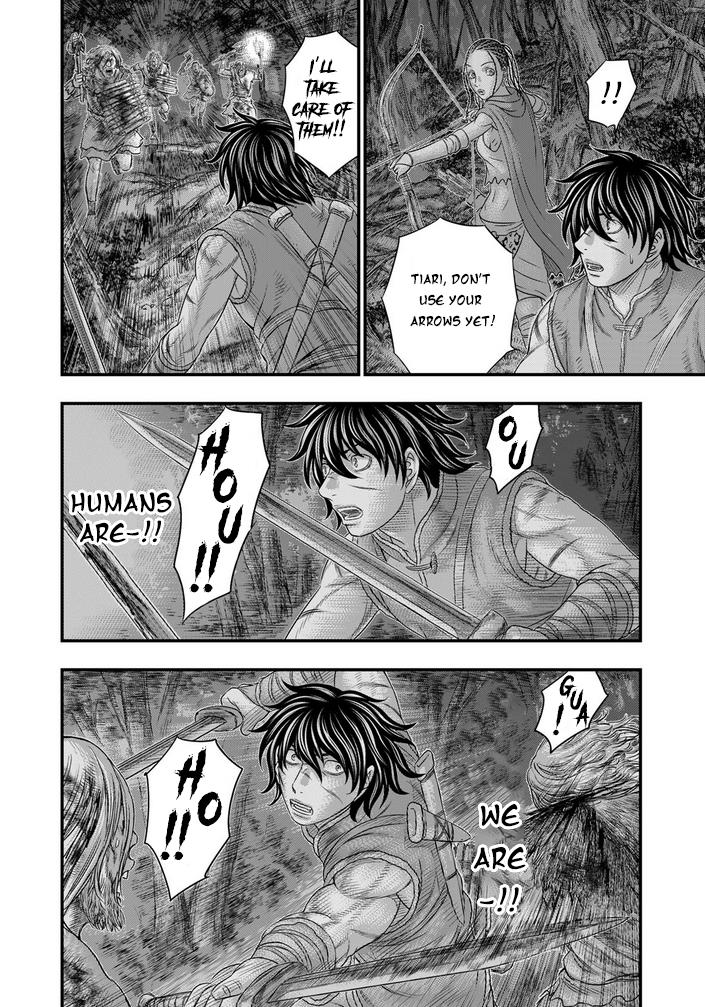 Page 13 of Chapter 97