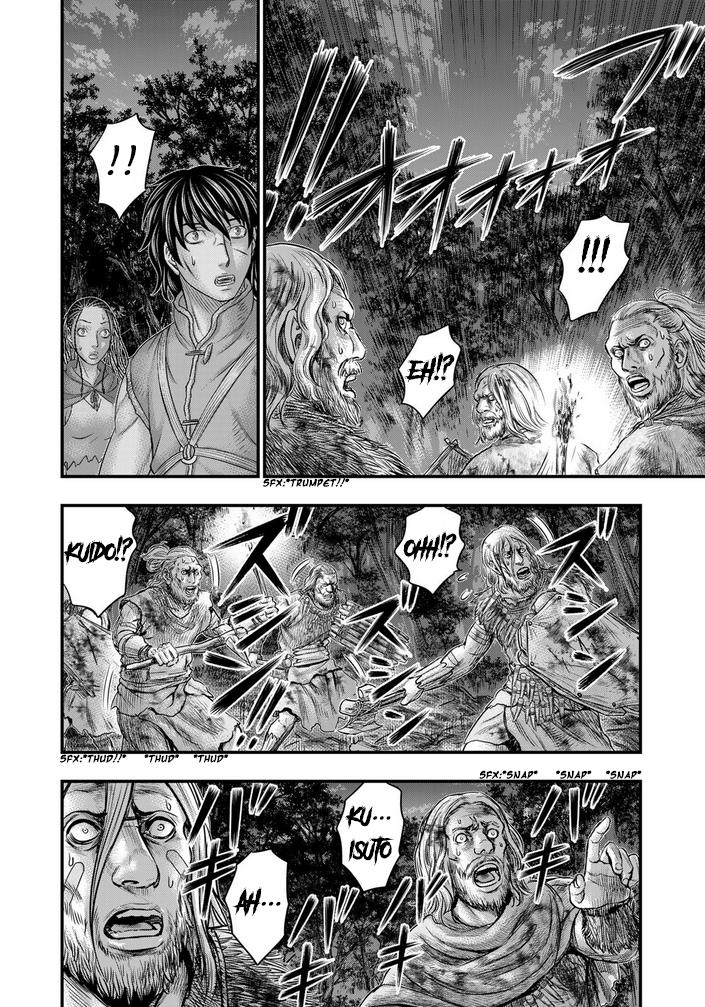Page 15 of Chapter 97