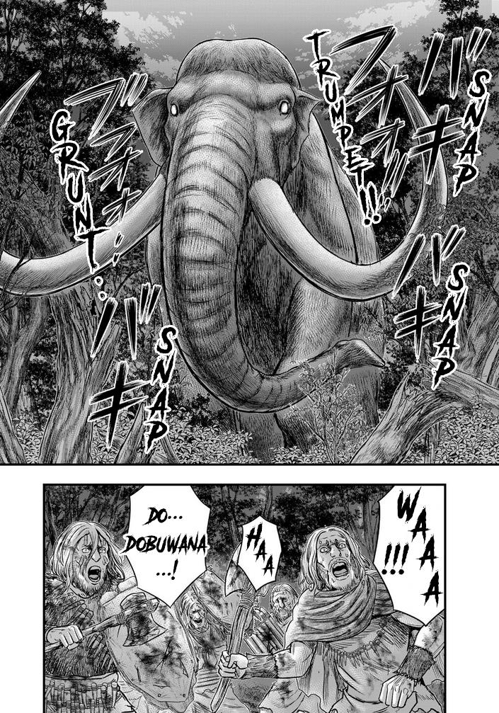 Page 16 of Chapter 97