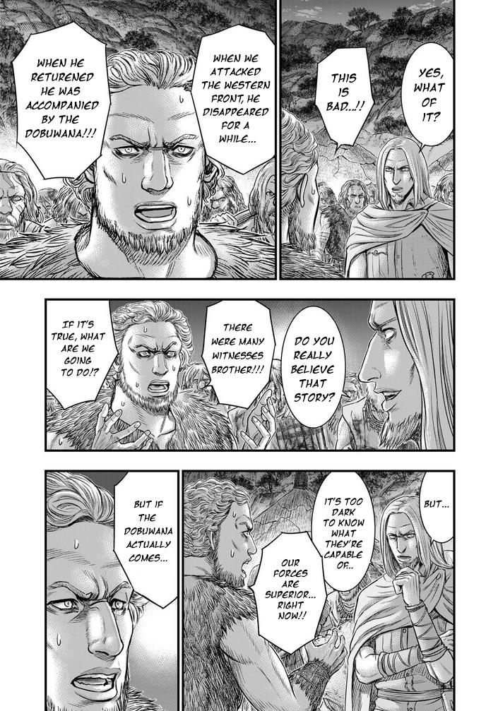 Page 18 of Chapter 97