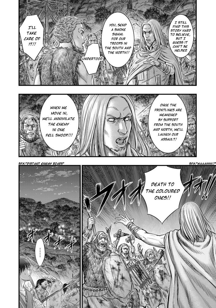 Page 19 of Chapter 97