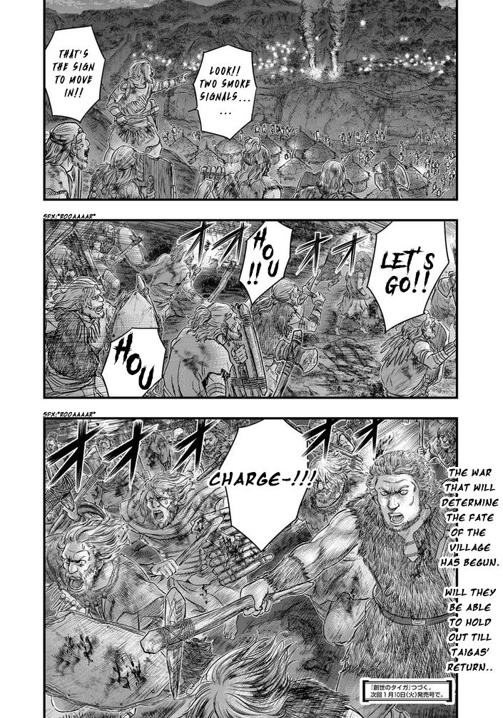 Page 21 of Chapter 97
