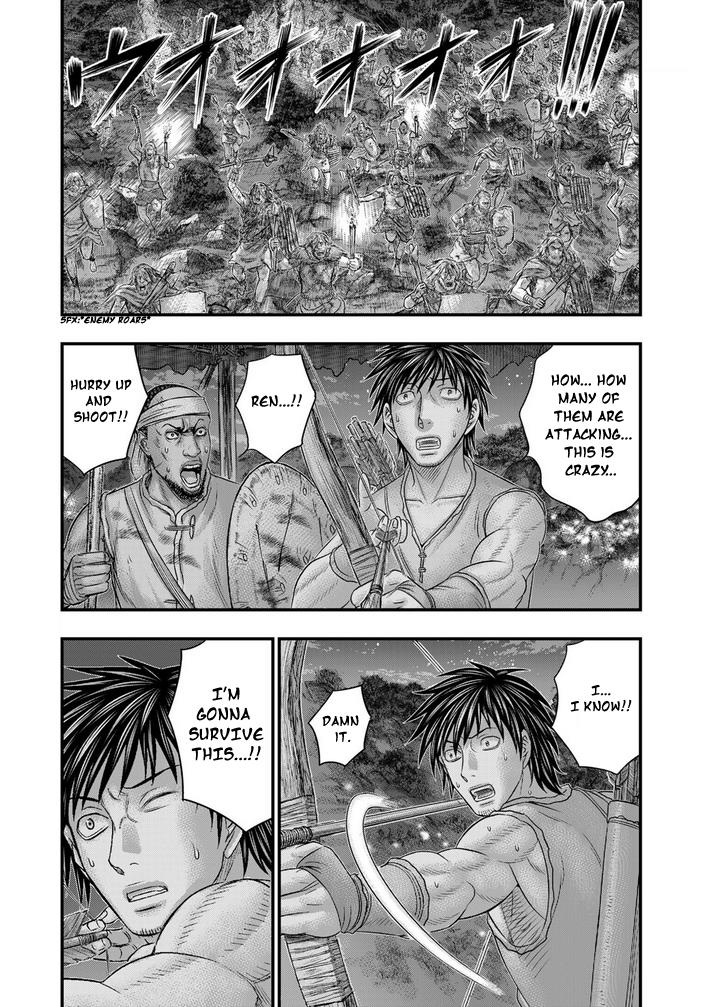 Page 3 of Chapter 98
