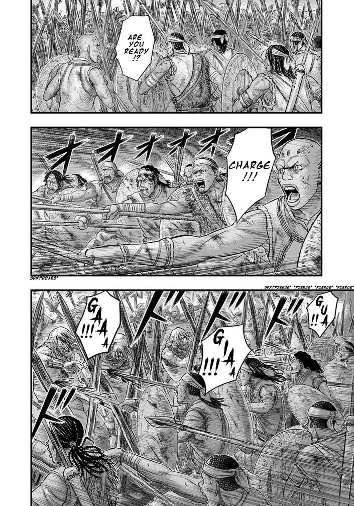 Page 5 of Chapter 98