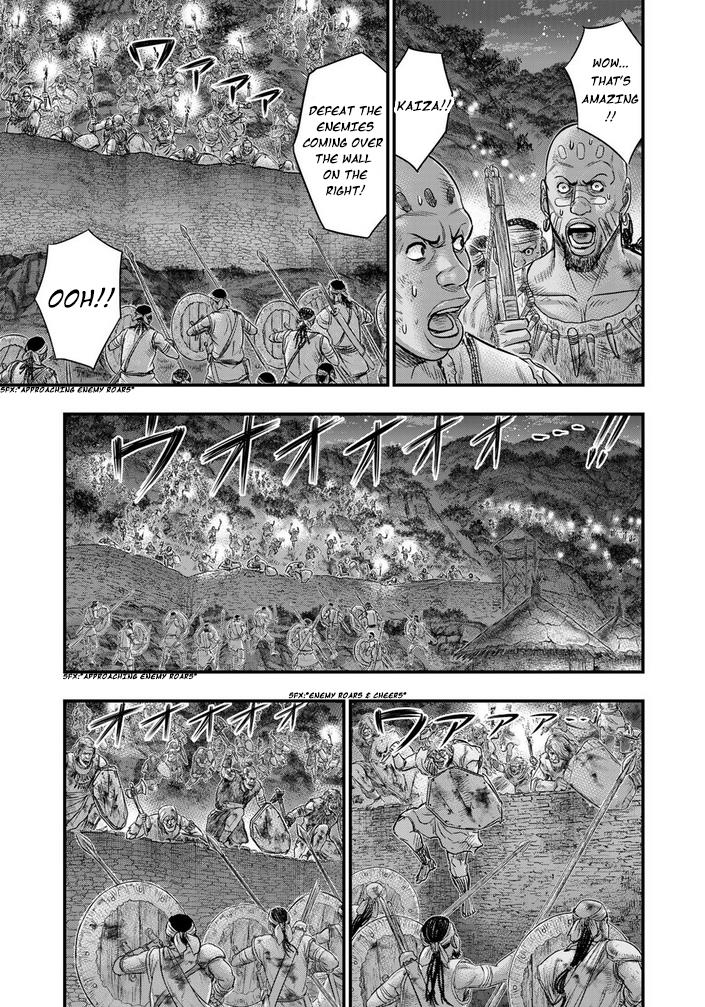 Page 6 of Chapter 98