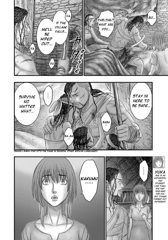 Page 9 of Chapter 98
