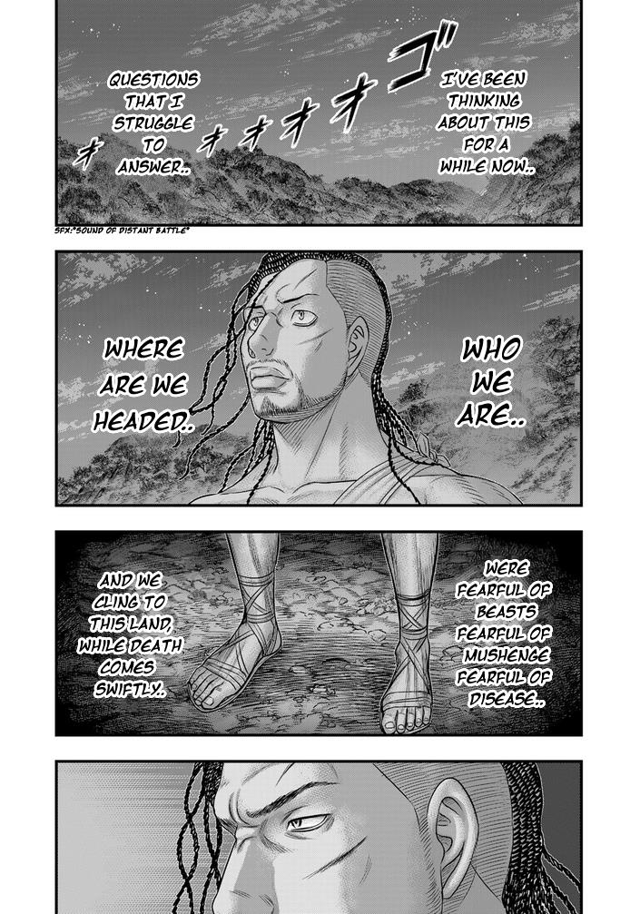 Page 11 of Chapter 98
